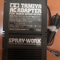 タミヤ　スプレーワーク　コンプレッサー用　ACアダプターの画像