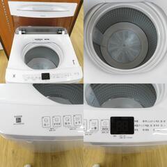 Haier (ハイアール) 洗濯機 洗濯機 7kg  アウトレット品 JW-U70MK 未使用品 【コンプオフ金沢野々市店】の画像
