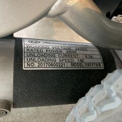 ★来店限定★　ケアテックジャパン　HAPPINESS MOVE-S　自走用 電動車椅子 車いす　YA317A/B　介護用品　充電器・バッテリー付き　の画像