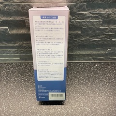 未使用◎シャワーヘッド、主要メーカー対応してます！の画像