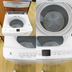 Haier (ハイアール) 洗濯機 洗濯機 7kg  アウトレット品 JW-UD70MK 未使用品 【コンプオフ金沢野々市店】の画像
