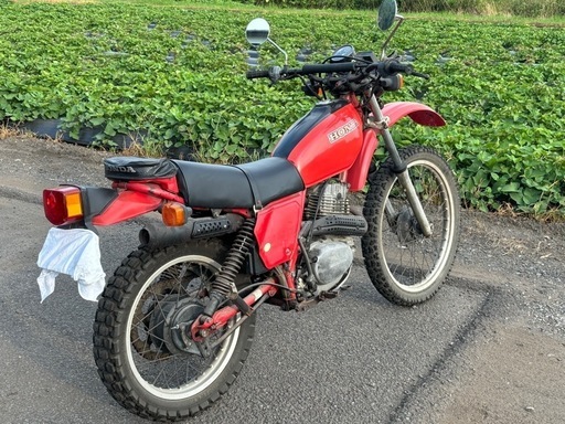 決まりました‼️近々削除するので頑張って値下げしました‼️  レア車！ホンダXL250S後期ノーマル昭和55年前後ヴィンテージレトロ当時物