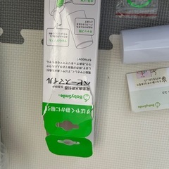 ベビースマイル　電動鼻水吸引器の画像
