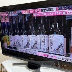 32型液晶テレビ　　テレビラックの画像