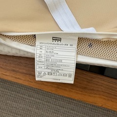 ニトリ　高反発マットレスの画像