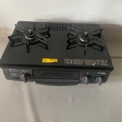 KG35NBKL 2バーナーガスコンロの画像