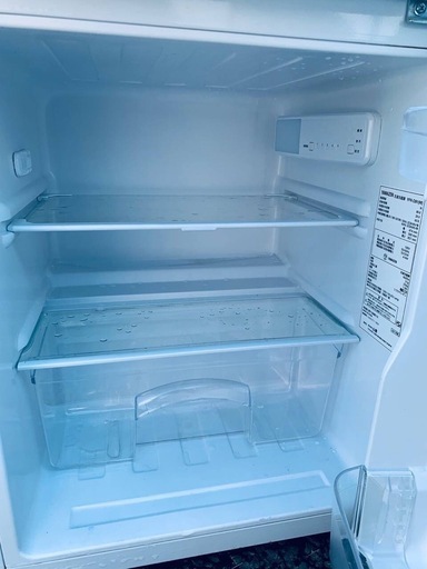 ♢YAMAZEN 冷凍冷蔵庫【2021年製】YFR-D91