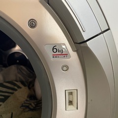 （引き渡し者決定）平成27年式ドラム式洗濯機6kgの画像
