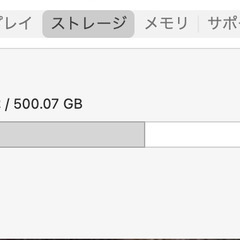 【起動爆速】iMac 2014Late 27  i7 24GB SSD500GB 【発送対応】の画像
