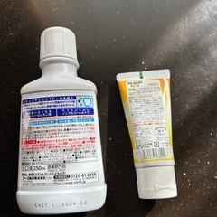 歯磨き粉　モンダミン　の画像