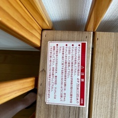 ベビーベッドの画像