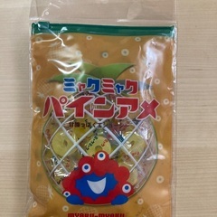 大阪万博限定　みゃくみゃくパイン飴・ドロップキャンディの画像