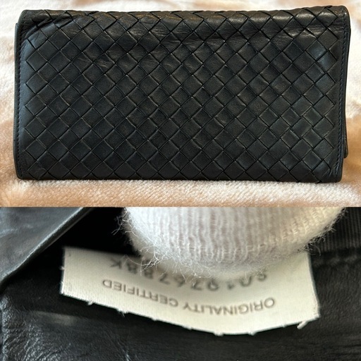 ボッテガヴェネタ二つ折り長財布メンズレザーロングウォレットさいふサイフ小銭入れ有 BOTTEGA VENETA イントレチャート黒 ボッテガヴェネタ二つ折り長財布メンズレザーロングウォレットさいふ