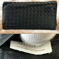 ボッテガヴェネタ二つ折り長財布メンズレザーロングウォレットさいふサイフ小銭入れ有 BOTTEGA VENETA イントレチャート黒の画像