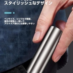 セール　鼻毛トリマー LEDディスプレイ付き、2つのギア調整モードUSB充電式の画像