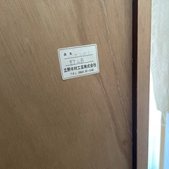 置物家具の画像