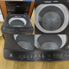 Haier (ハイアール) 洗濯機 洗濯機 7kg  アウトレット品 JW-UD70MK 未使用品 【コンプオフ金沢野々市店】の画像