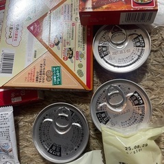日用品　食品まとめ売りの画像