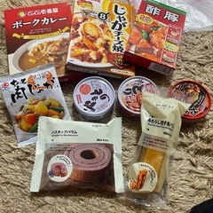 日用品　食品まとめ売りの画像
