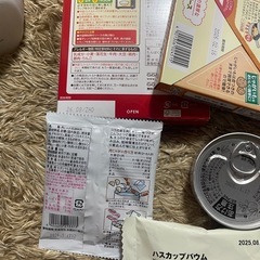 日用品　食品まとめ売りの画像