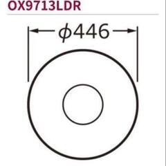 ⑧OX9713LDR　オーデリック　円形 LEDシーリングライト リモコン付きの画像