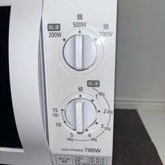 【商談中】アイリスオーヤマ 電子レンジ の画像