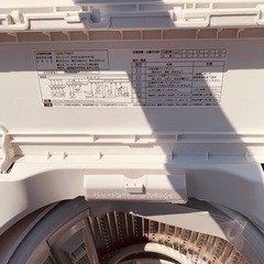 ♦YAMADA 洗濯機【2022年製】YWM-T45H1の画像