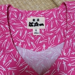 鯉口シャツ…女児用の画像
