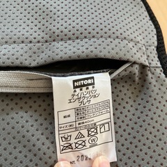 ニトリ　円座 クッションの画像