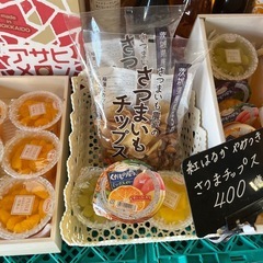 【ゼリー全て取置き中】フルーツゼリー⭐︎⭐︎の画像