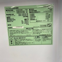 （株）オーヤマ130L冷凍冷蔵庫:2020年製【リサイクルフカツ岡崎倉庫店】250725NA-6の画像