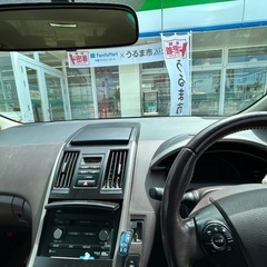 SAI 前期の画像