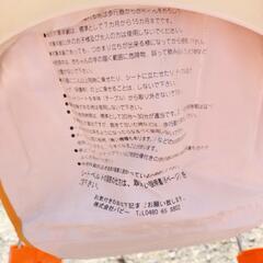 プーさん歩行器無料の画像