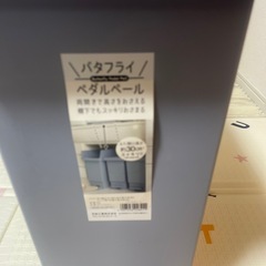 ゴミ箱の画像