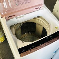 日立 ビートウォッシュ 7kg プレゼント‼︎の画像