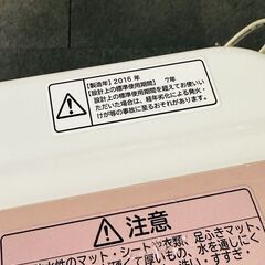 日立 ビートウォッシュ 7kg プレゼント‼︎の画像