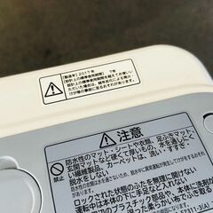 日立 ビートウォッシュ 7kg プレゼント‼︎の画像