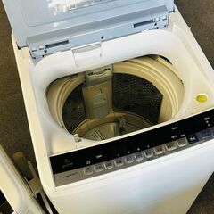 日立 ビートウォッシュ 7kg プレゼント‼︎の画像