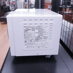 Haier (ハイアール)  オーブンレンジ JM-V16G ホワイト 16L 50/60Hz共用 アウトレット品  【コンプオフ金沢野々市店】の画像