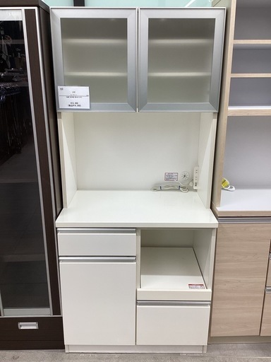 【取りに来られる方限定】　ニトリ　レンジボード　２枚扉　使用感・割れ有