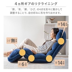 新品未使用！ソファー1人掛け肘付きタイプの画像