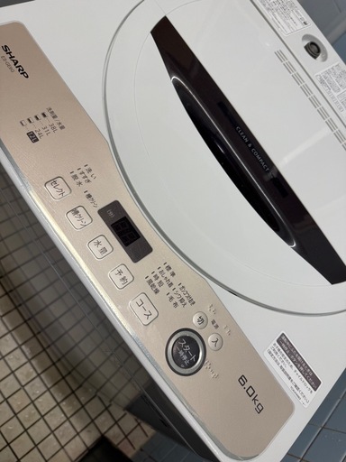 ☆リユースのサカイつくば店☆TK6065 SHARP 洗濯機 ES-GE7F 7.0kg 22年