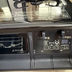 2023年　パロマ   都市ガスコンロ   両面焼き　黒の画像