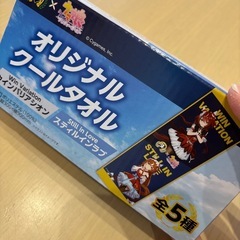 サムネイル