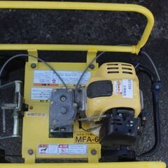 耕転機　みのる　プチ　いちご　４サイクルの画像