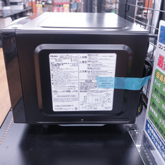 Haier (ハイアール)電子レンジ JM-XP2FH18G ステンレスブラック 18L 50/60Hz共用 アウトレット品  【コンプオフ金沢野々市店】の画像