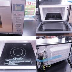 Haier (ハイアール)電子レンジ JM-XP2FH18G ステンレスブラック 18L 50/60Hz共用 アウトレット品  【コンプオフ金沢野々市店】の画像