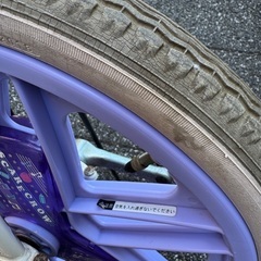一輪車　18インチ　の画像