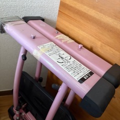 レッグマジックの画像