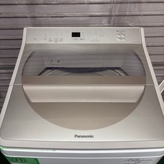 パナソニック　洗濯機　2020年の画像